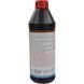 Liqui Moly Lamellenkupplungsol, 1 л (21419) трансмиссионное масло 21419 фото 2
