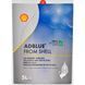 Shell AdBlue, 5 л (BT49U) нейтралізатор відпрацьованих газів BT49U фото 2