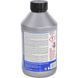SWAG Hydraulic Fluid, 1 л (30946161) синтетична трансмісійна олива 30946161 фото 1