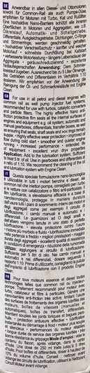 Bluechem Nano Engine Protect, 250 мл присадка фото