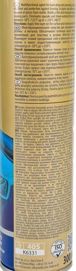 K2 Silicone Spray силиконовая смазка, 300 мл (K633) фото