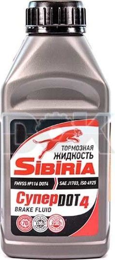 Sibiria Super DOT 4, 0,45 л (39854) гальмівна рідина фото