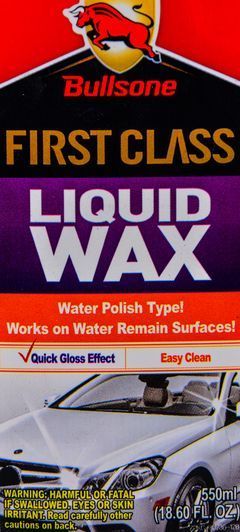 Полироль для кузова Bullsone First Class Liquid Wax фото