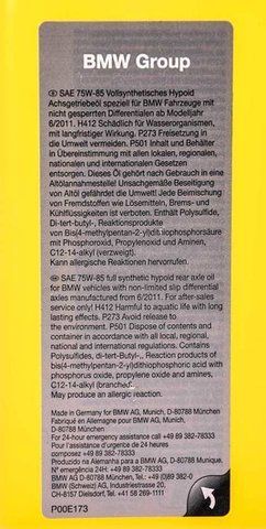 BMW Hypoid Axle Oil G1 GL-4 75W-85, 0,5 л синтетическое трансмиссионное масло фото