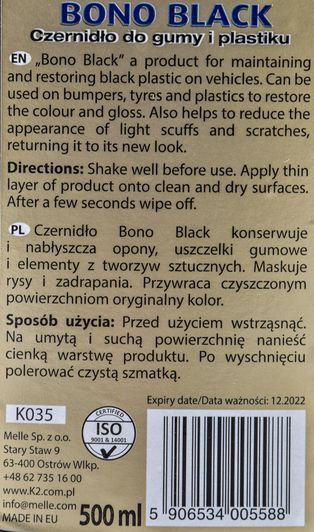 Чернитель шин K2 Bono Black K035 500 мл фото