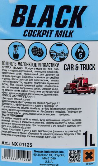 Поліроль для салону Nowax Black Cockpit Milk 1000 мл NX01125 фото