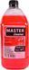 Омыватель Master Cleaner зимний -20&deg;С лесная ягода 1 л, (48021080) 48021080 фото 1