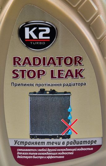 K2 Radiator Stop Leak, 400 мл (T231) присадка фото