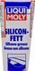 Liqui Moly Silicon-Fett, 100 мл (3312) силиконовая смазка для пластика 3312 фото 2