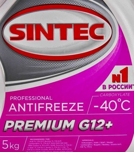 Готовий антифриз Sintec Premium G12+ рожевий -40 &deg;C фото