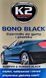 Чернитель шин K2 Bono Black K035 500 мл K035 фото 2