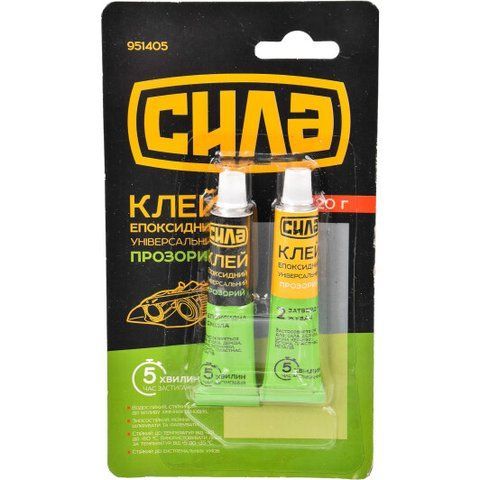 Клей Сила двухкомпонентный прозрачный фото