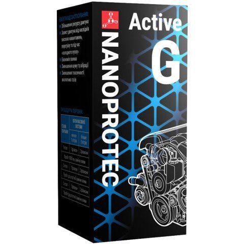 Nanoprotec Active G, 90 мл (NP1104109) присадка фото