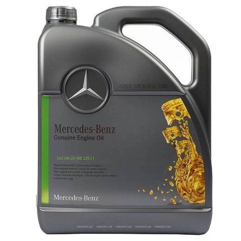 Mercedes-benz MB 229.71 Engine Oil 0W-20, 5 л (A000989870613) моторное масло фото