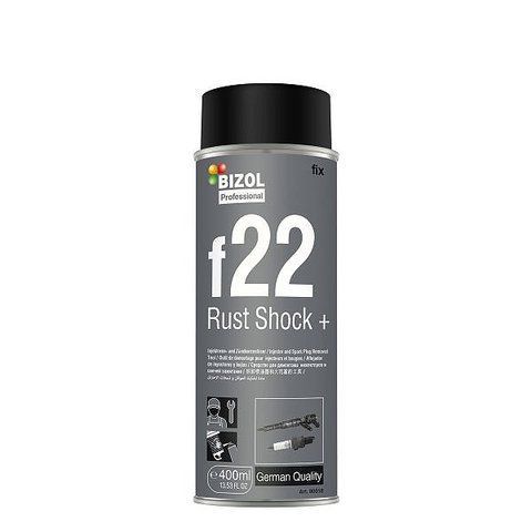 Bizol Rust Shock+ f22, 400 мл (BIZOLB80018) засіб для видалення іржі фото