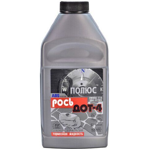 Полюс Рось DOT 4 ABS, 0,5 л (4595) тормозная жидкость пластиковая тара фото