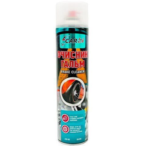 CarBI Brake Cleaner, 650 мл (BI6504) очиститель тормозной системы фото