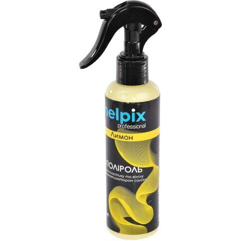 Полироль для салона Helpix Professional лимон 200 мл 4823075801497 фото