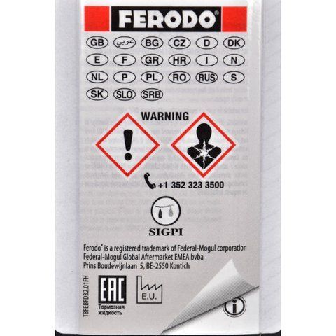 Ferodo Synthetic DOT 3, 0,5 л (FBC050) гальмівна рідина пластикова тара фото