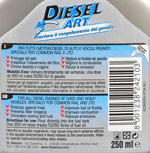 Petronas Tutela Diesel Art, 250 мл (2421) присадка фото
