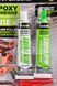 Nowax Super Bond Epoxy Adhesive, 20 г (NX48509) клей NX48509 фото 2