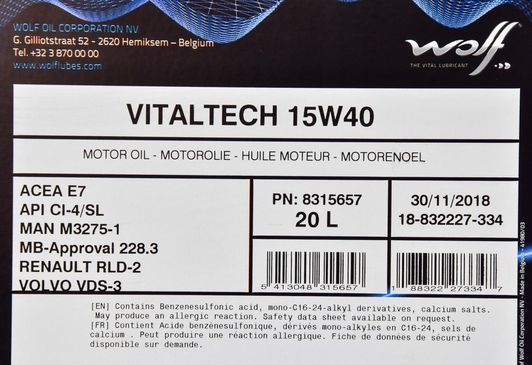 Wolf Vitaltech 15W-40 20 л, (8315657) моторное масло фото