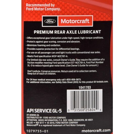 Ford Motorcraft Premium AXLE GL-5 MT-1 80W-90, 0,946 л (XY80W90QL) трансмісійна олива синтетичне трансмісійно фото