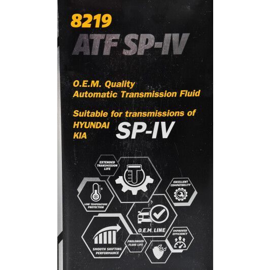 Mannol ATF SP-IV, 1 л (00112239) синтетическое трансмиссионное масло фото