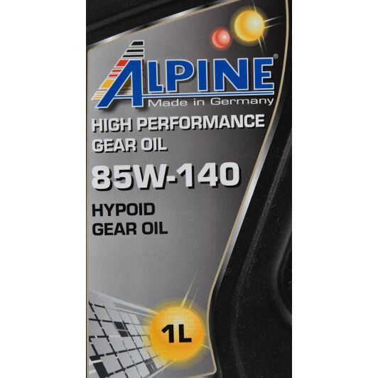 Alpine High Performance Gear Oil GL-5 85W-140, 1 л (07851) трансмісійна олива фото