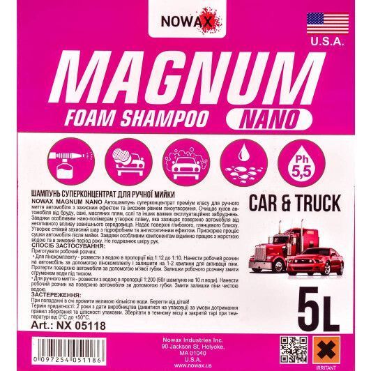Nowax Magnum Nano Foam Shampoo, 5 л (NX05118) концентрат автошампуня фото