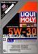 Liqui Moly Special Tec LL 5W-30 5 л (8055) моторна олива 8055 фото 2