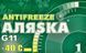 Готовий антифриз АЛЯSКА G11 зелений -40 &deg;C 5063 фото 2