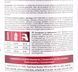 Hepu G12 красный -37 &deg;C, 1,5 л (P900RM12) готовый антифриз P900RM12 фото 4