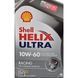 Shell Helix Ultra Racing 10W-60 4 л, (550040622) моторна олива 550040622 фото 2