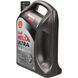 Shell Helix Ultra Racing 10W-60 4 л, (550040622) моторна олива 550040622 фото 4