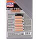 Liqui Moly Top Tec 4200 5W-30 5 л, (7661) моторное масло 7661 фото 4