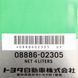 Toyota ATF WS(Азія), 4 л (0888681885) синтетична трансмісійна олива 0888602305 фото 7