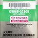 Toyota ATF WS(Азія), 4 л (0888681885) синтетична трансмісійна олива 0888602305 фото 8