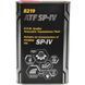 Mannol ATF SP-IV, 1 л (00112239) синтетическое трансмиссионное масло 00112239 фото 1