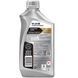 Mobil 1 Extended Performance 5W-30, 1 л (112627) моторна олива 112627 фото 2
