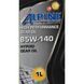 Alpine High Performance Gear Oil GL-5 85W-140, 1 л (07851) трансмісійна олива 07851 фото 2