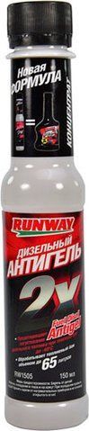 Антигель Runway Дизельний антигель 150 (RW1505) фото