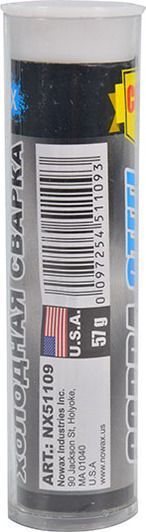 Холодная сварка Nowax Quick Steel NX51109 фото