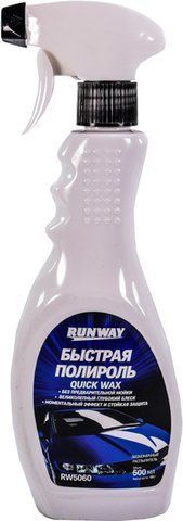 Полироль для кузова Runway Quick Wax фото