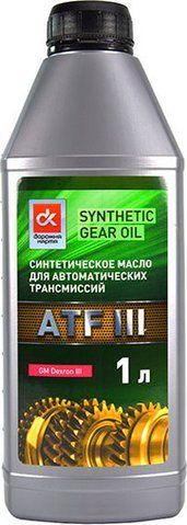 Дорожная Карта ATF III, 1 л (4102871268) синтетическое трансмиссионное масло фото