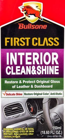 Поліроль для салону Bullsone First Class Interior Clean & Shine 550 мл lwax11710900 фото