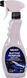 Полироль для кузова Runway Quick Wax RW5060 фото 1