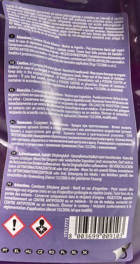 Eni G12+ красный, 1 л (517772) концентрат антифриза фото
