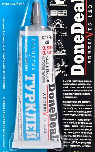 Клей DoneDeal Турклей фото