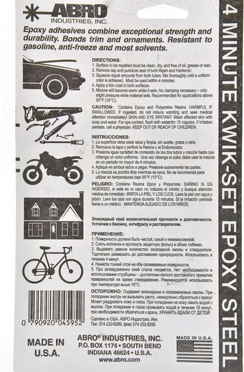 Клей ABRO Epoxy Steel 4-Minute Kwik-Set фото